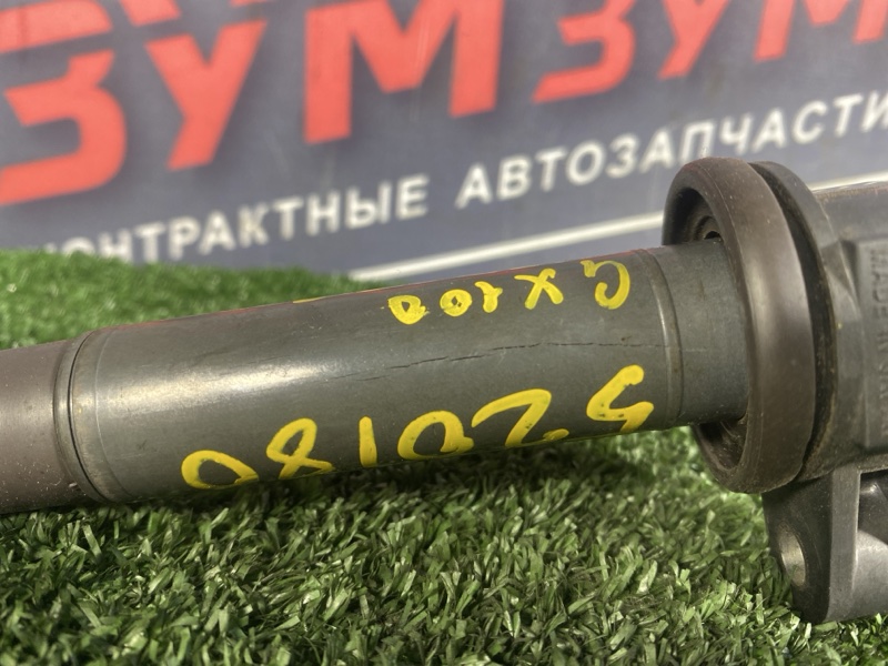 Катушка зажигания, 1000 рублей, Солонцы