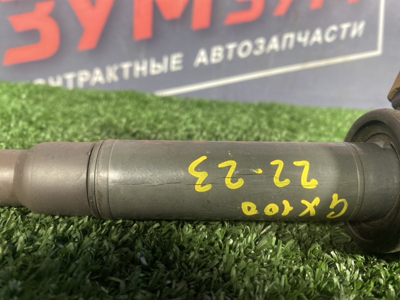 Катушка зажигания, 1000 рублей, Солонцы