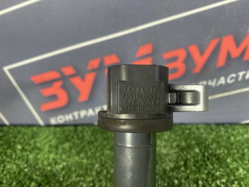Катушка зажигания, 1500 рублей, Солонцы
