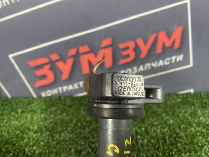 Катушка зажигания, 1500 рублей, Солонцы