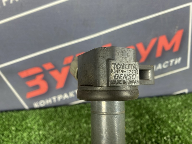 Катушка зажигания, 1500 рублей, Солонцы