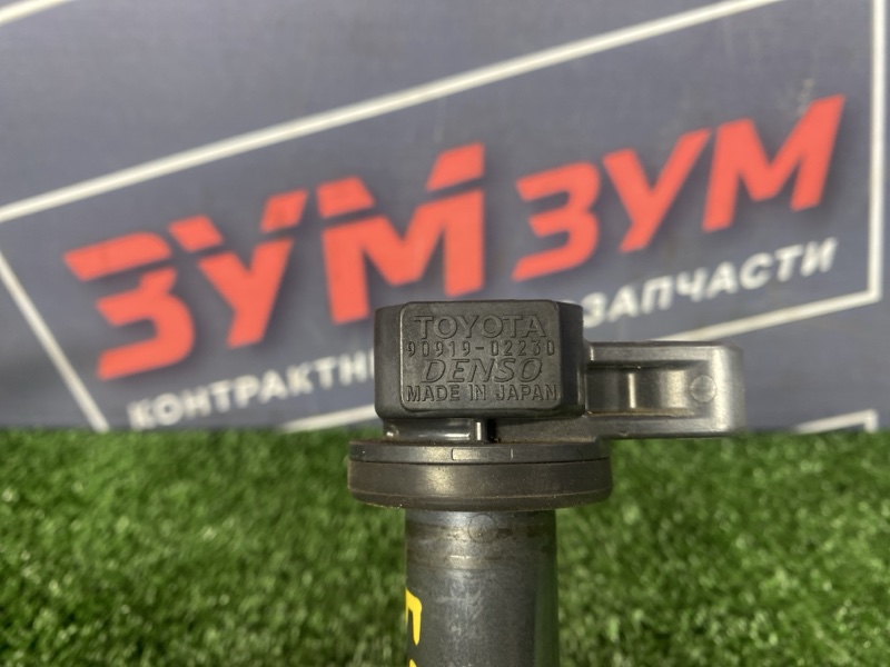 Катушка зажигания, 1500 рублей, Солонцы