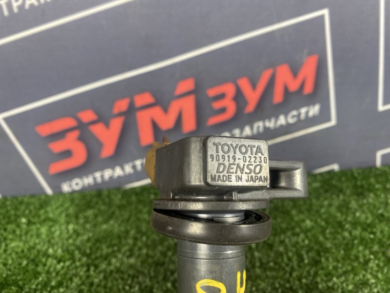 Катушка зажигания, 1500 рублей, Солонцы