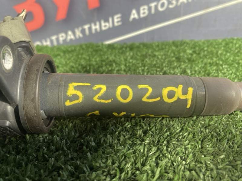 Катушка зажигания, 1000 рублей, Солонцы