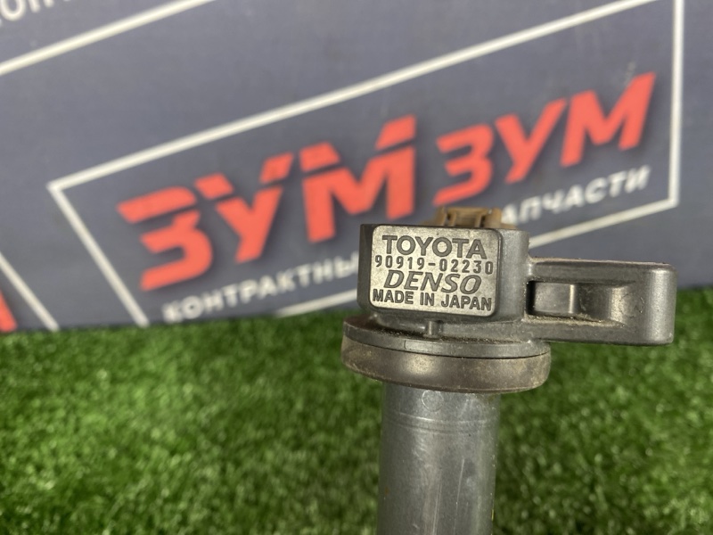 Катушка зажигания, 1500 рублей, Солонцы