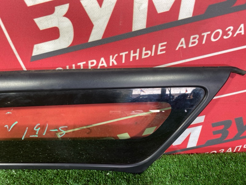 Стекло собачника, 5800 рублей, Солонцы