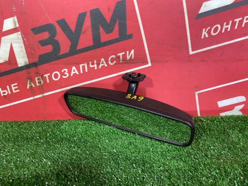 Зеркало салонное, 1500 рублей, Солонцы