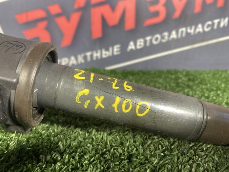 Катушка зажигания, 1000 рублей, Солонцы