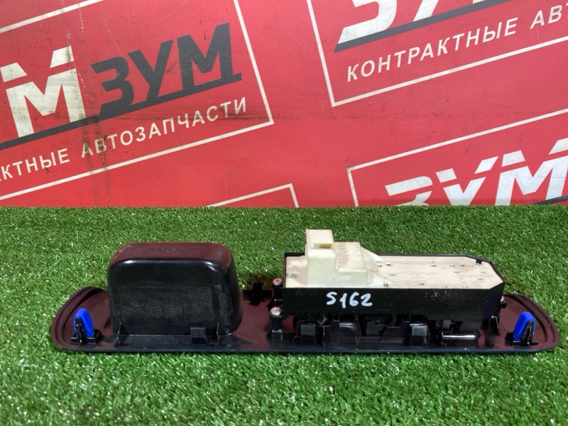 Блок управления стеклоподъемниками, 700 рублей, Солонцы