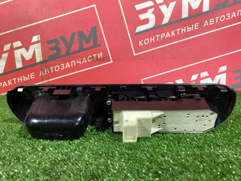 Блок управления стеклоподъемниками, 700 рублей, Солонцы