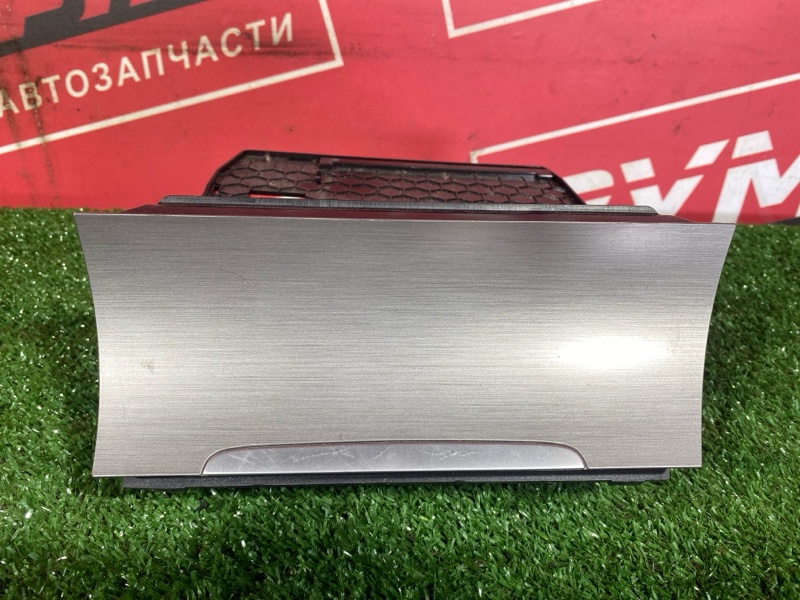 Бардачок, 2000 рублей, Солонцы