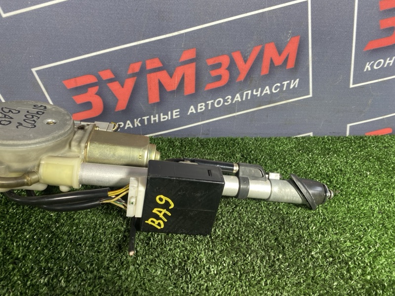 Антенна, 5000 рублей, Солонцы