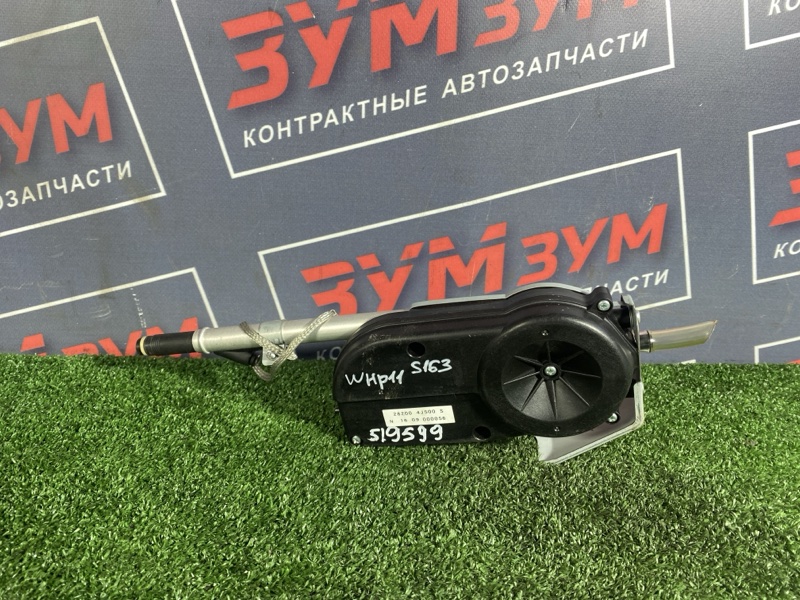 Антенна, 5000 рублей, Солонцы