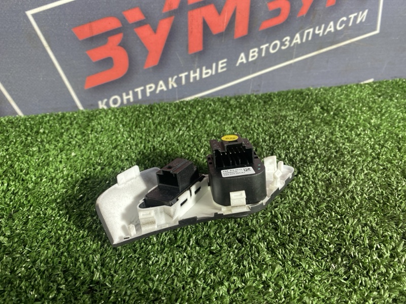 Блок управления зеркалами, 2000 рублей, Солонцы