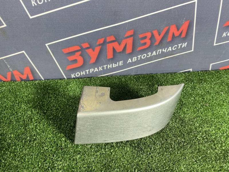 Планка под фонарь, 800 рублей, Солонцы