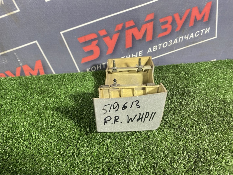 Планка под фонарь, 800 рублей, Солонцы
