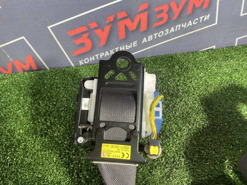 Ремень безопасности, 3500 рублей, Солонцы