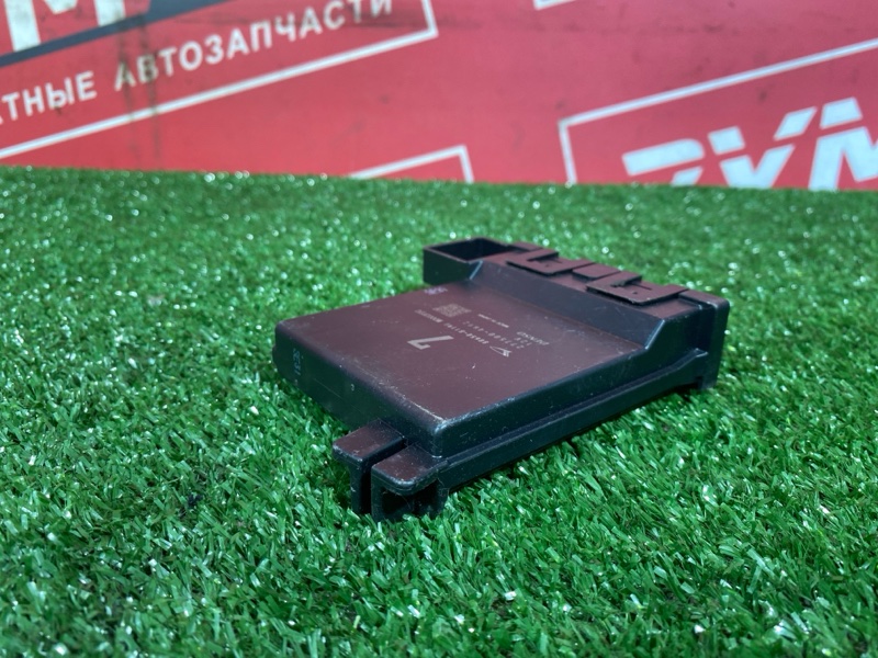 Блок управления, 3000 рублей, Солонцы