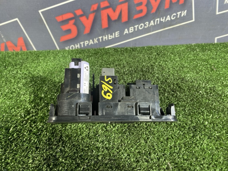 Кнопка запуска двигателя, 2000 рублей, Солонцы
