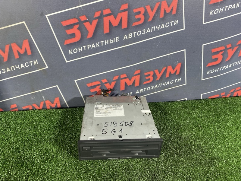 CD-чейнджер, 36000 рублей, Солонцы