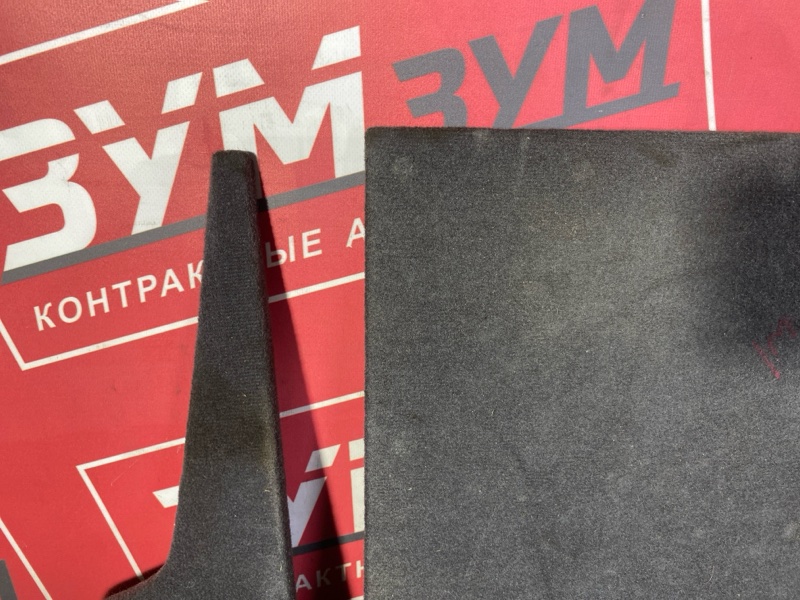 Пол багажника, 3500 рублей, Солонцы