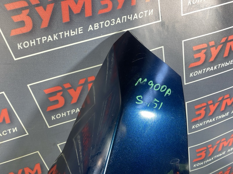 Клык бампера, 6500 рублей, Солонцы
