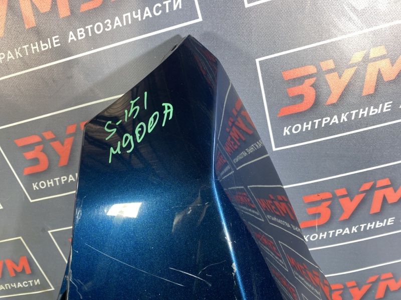 Клык бампера, 7000 рублей, Солонцы