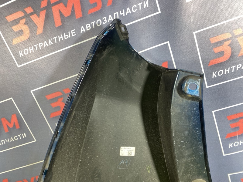 Клык бампера, 7000 рублей, Солонцы