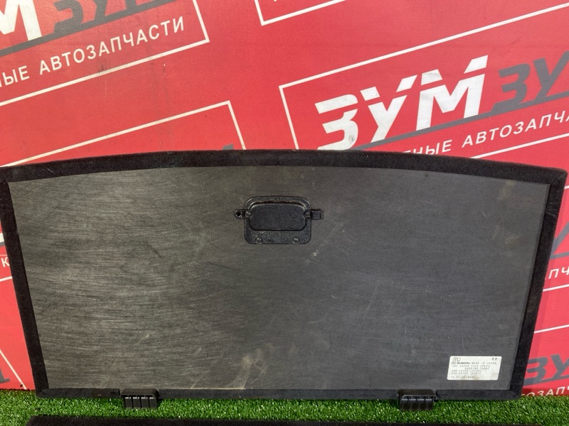 Пол багажника, 3000 рублей, Солонцы