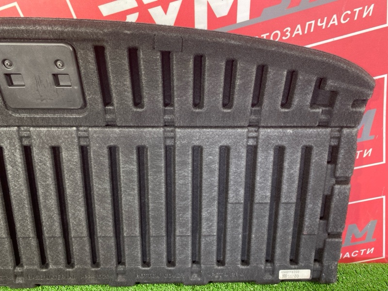 Пол багажника, 3500 рублей, Солонцы