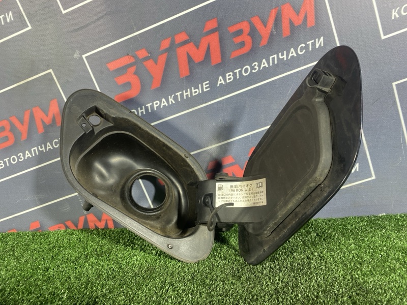 Крышка бензобака, 5000 рублей, Солонцы