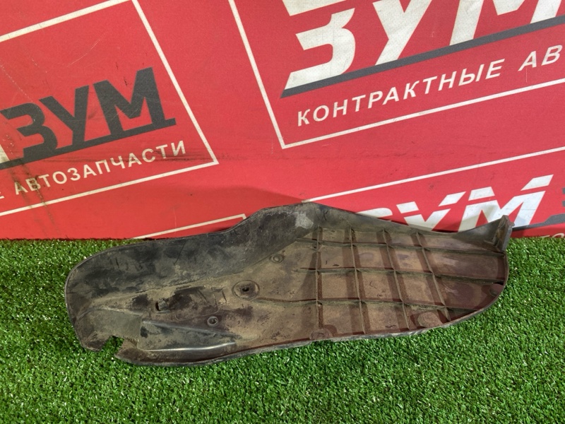 Подкрылок, 300 рублей, Солонцы