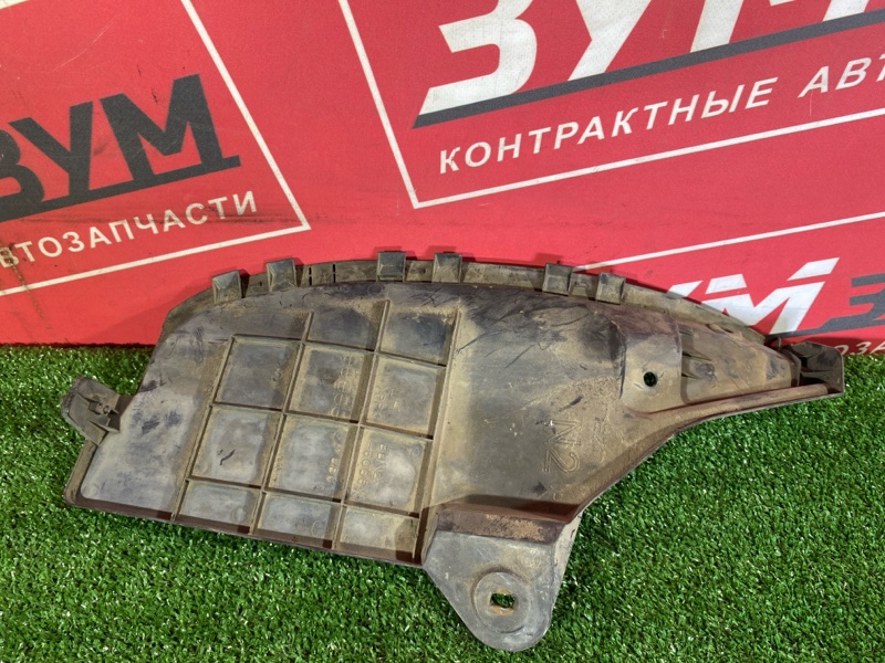 Подкрылок, 1200 рублей, Солонцы