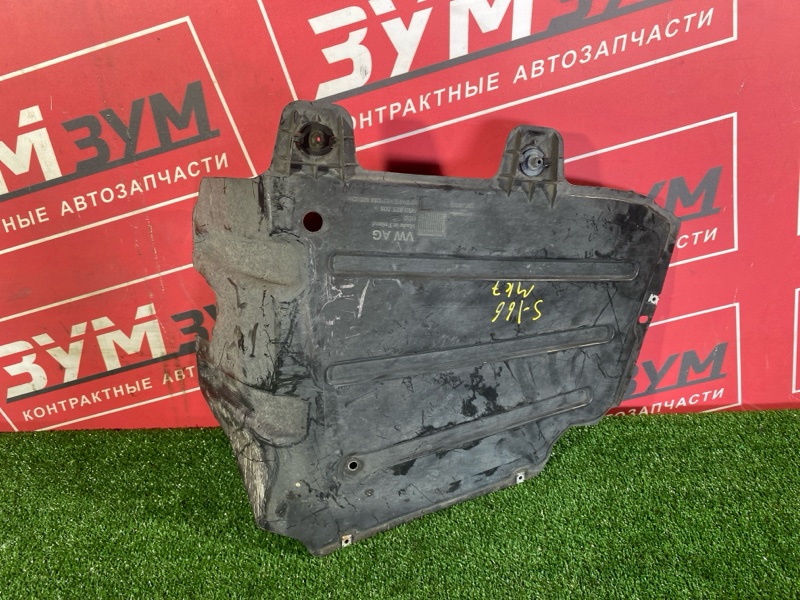 Защита днища кузова, 800 рублей, Солонцы