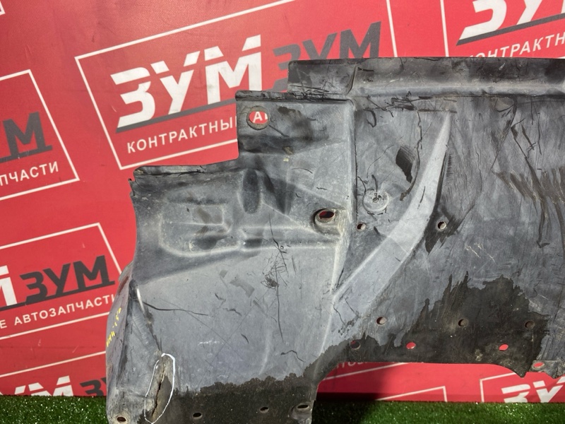 Защита ДВС, 2900 рублей, Солонцы