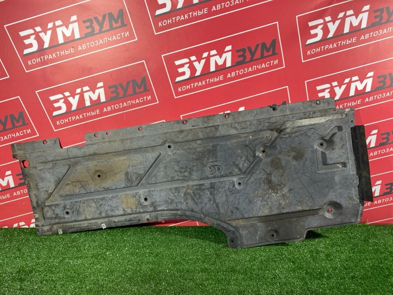 Защита днища кузова, 2500 рублей, Солонцы