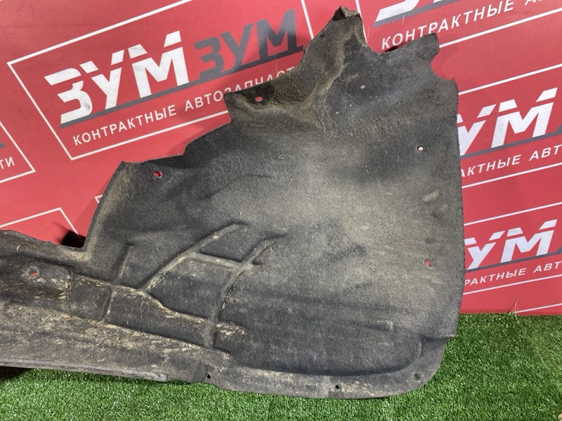 Подкрылок, 5000 рублей, Солонцы