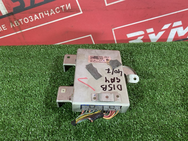 Блок управления КПП, 500 рублей, Солонцы