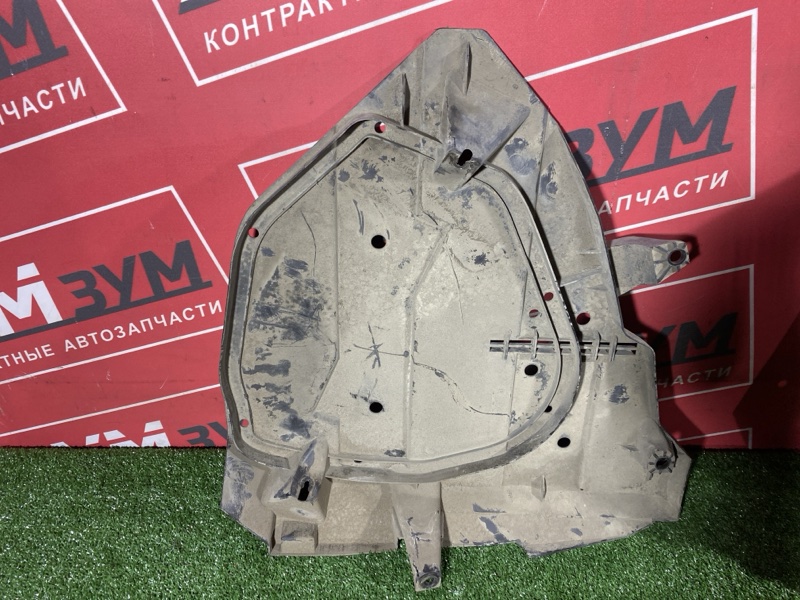 Защита топливного бака, 1200 рублей, Солонцы