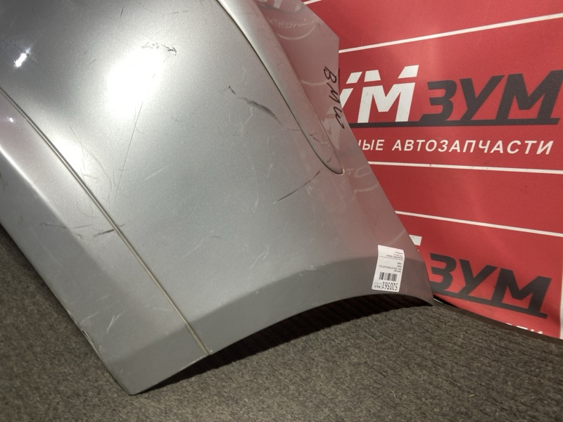 Бампер, 5000 рублей, Солонцы