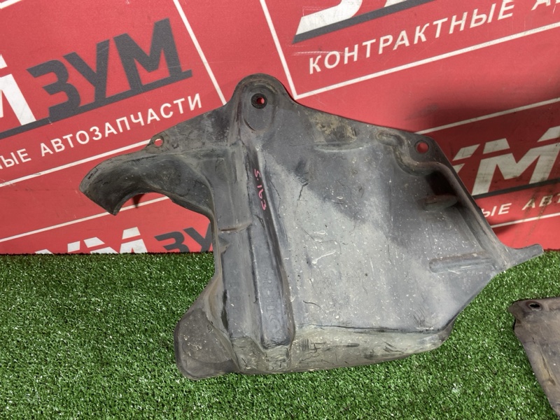 Защита ДВС, 1600 рублей, Солонцы
