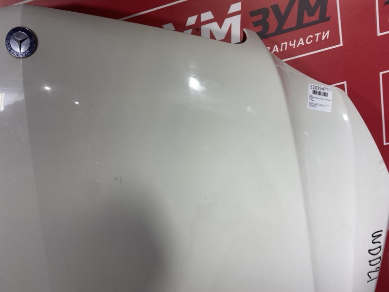 Капот, 45000 рублей, Солонцы