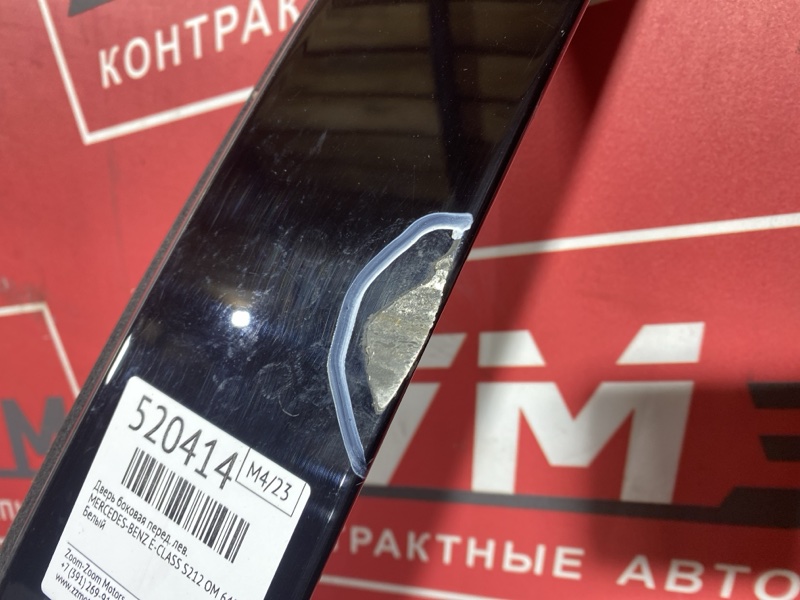 Дверь боковая, 29000 рублей, Солонцы