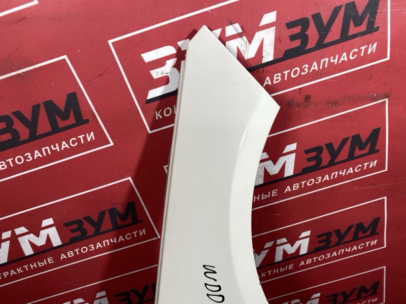 Крыло, 15000 рублей, Солонцы
