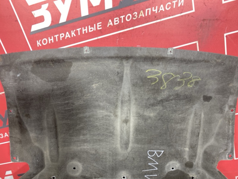 Защита ДВС, 6500 рублей, Солонцы