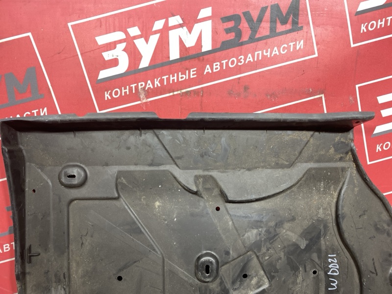 Защита днища кузова, 3500 рублей, Солонцы