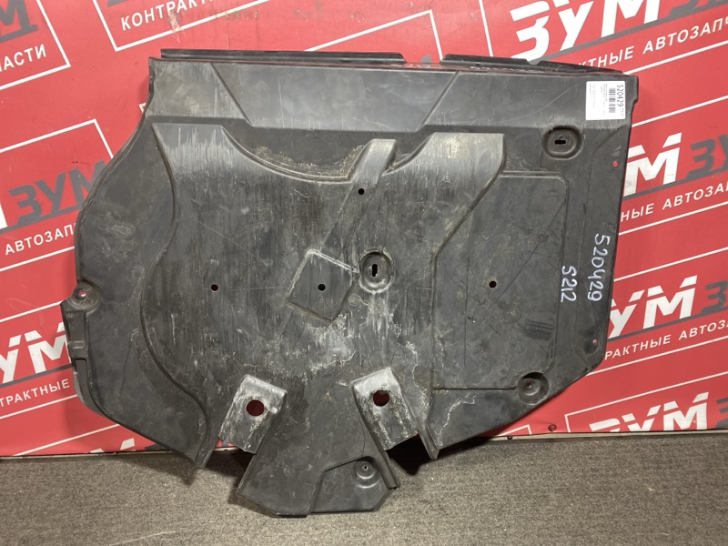 Защита днища кузова, 3500 рублей, Солонцы