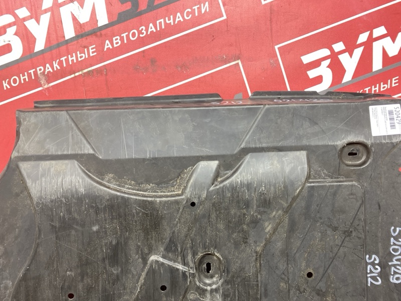 Защита днища кузова, 3500 рублей, Солонцы