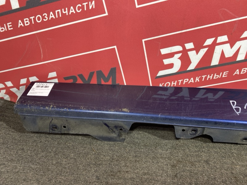 Порог, 5500 рублей, Солонцы