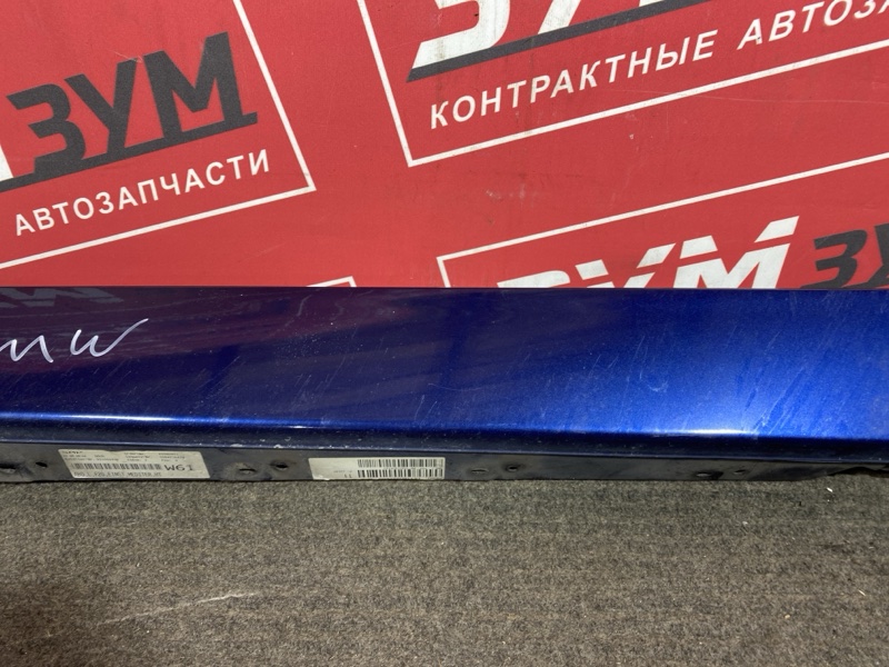 Порог, 5500 рублей, Солонцы